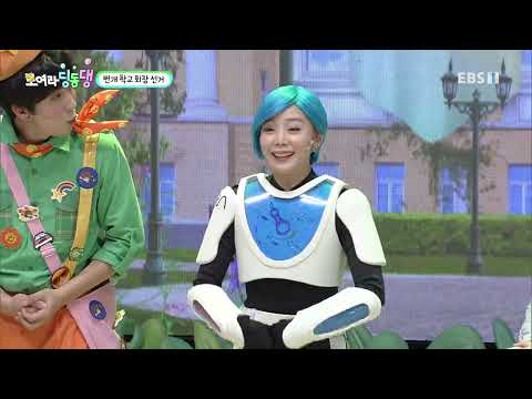 [모여라 딩동댕] - 번개 학교 회장 선거