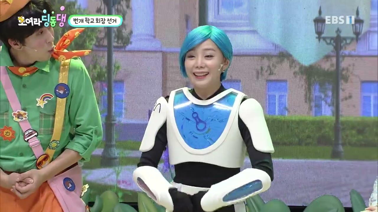 [모여라 딩동댕] - 번개 학교 회장 선거