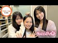 231123 NMB48のじゃんぐるレディOh!【龍本弥生・桜田彩叶・衣笠彩実】