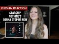 Traditional Russian reacts to «Starship Nothing’s Gonna Stop Us Now»