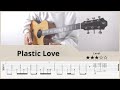 【TAB】Plastic Love - 竹内まりや(Mariya Takeuchi) - FingerStyle Guitar ソロギター【タブ】
