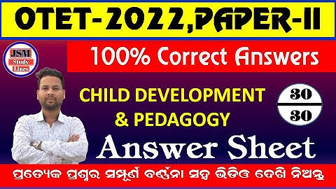 OTET answer sheet || otet paper 2 answer sheet || child development and pedagogy || full question ||