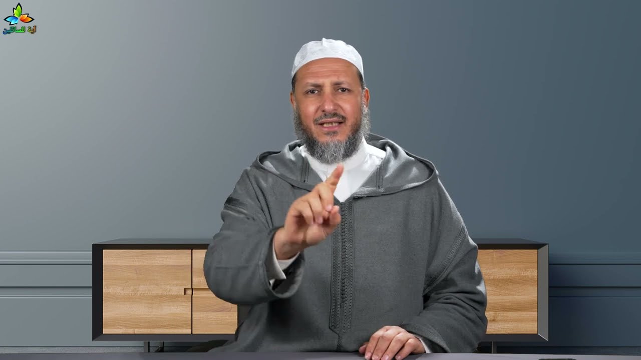 رمضان ليس موسماً للغفلة… بل فرصة العمر - الأستاذ صلاح أبو الحارث