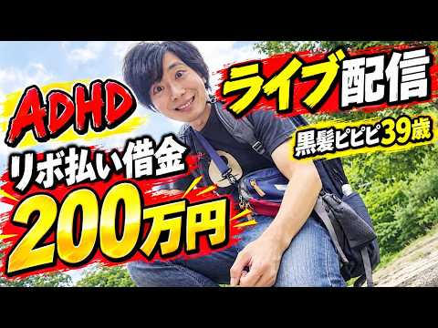 冷食のそばめし、格がちげぇおいしさだぞ！