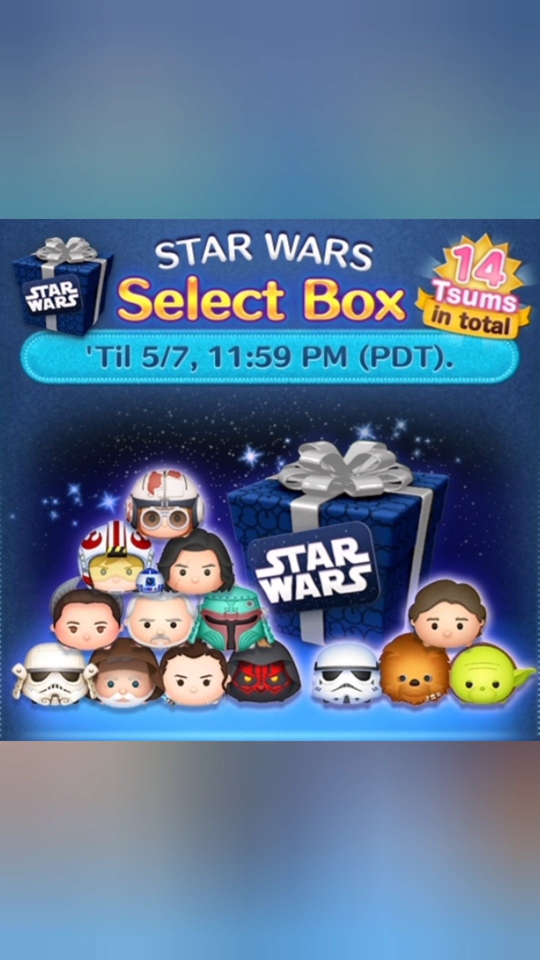 May 2026 1st Select Box 第1次精選盒子活動 第1回セレクション