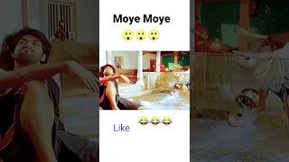 ?Moye Moye funny video ? youtubeshort shortvideo hero kgf yashrajfilms movie