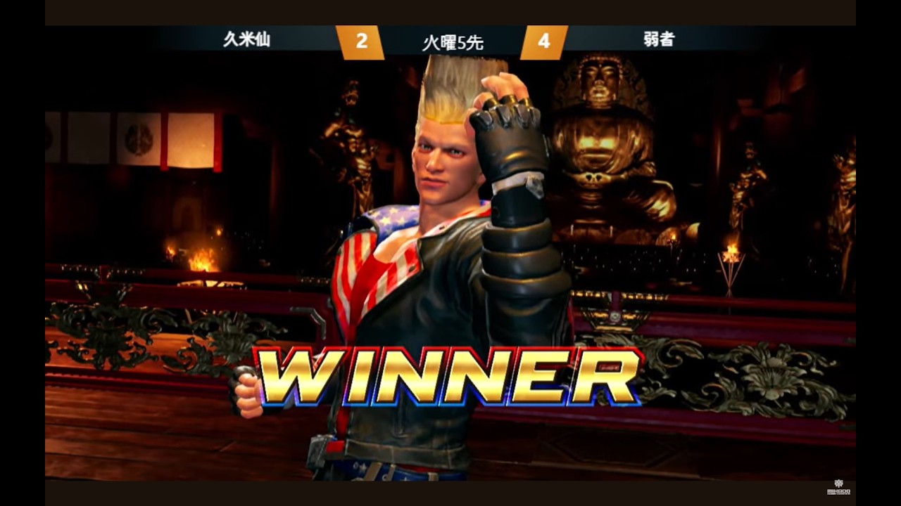 Ikebukuro Game Center Mikado VF5REVO Tuesday 5-game battle