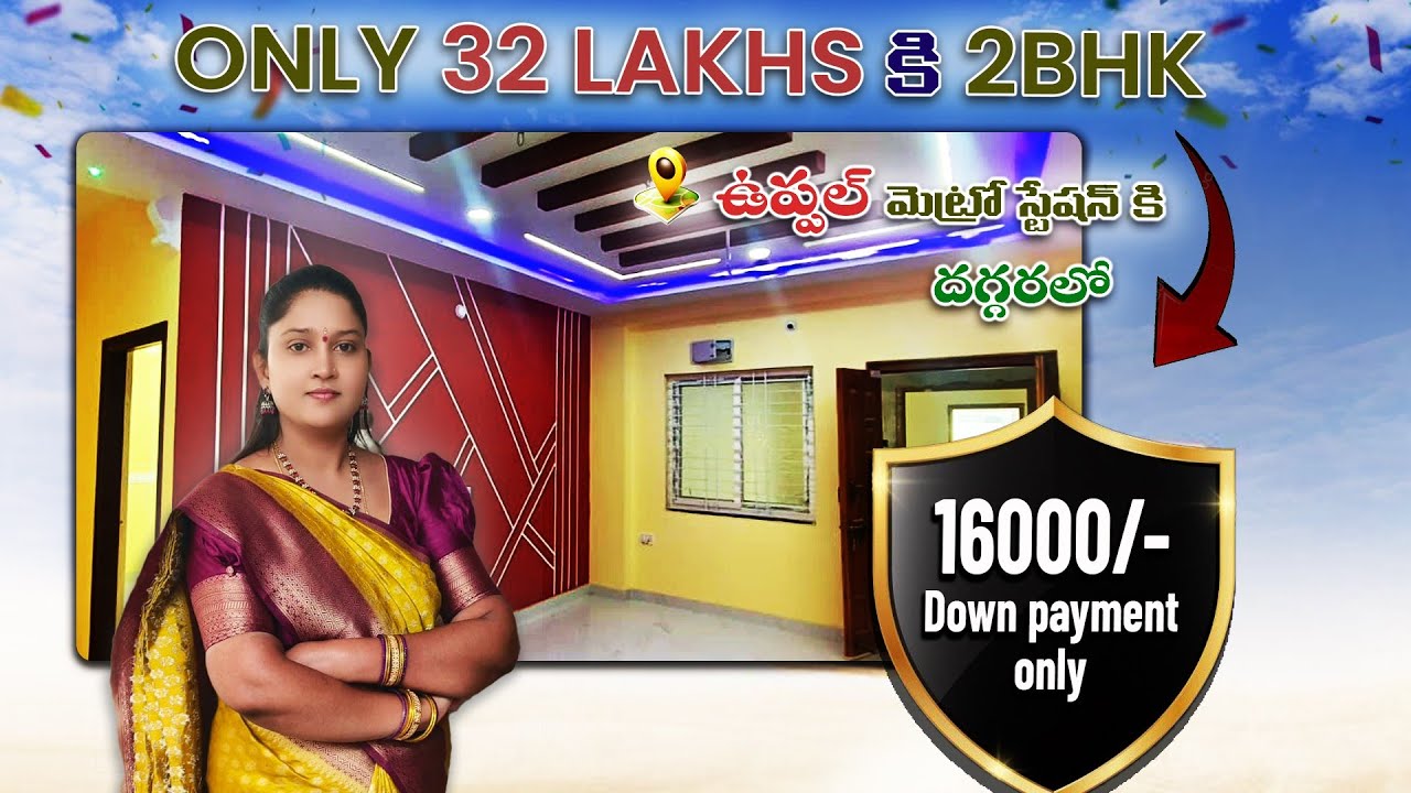 Only 16000/- Down Payment For 900 Sft Apartment Flats Sale Near Uppal Hyderabad I Be Reality