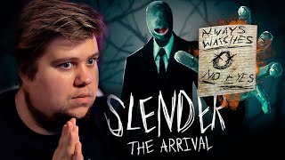 СЛЕНДЕР - НОВАЯ ГЛАВА УЖАСА - Slender: The Arrival 2023 #2