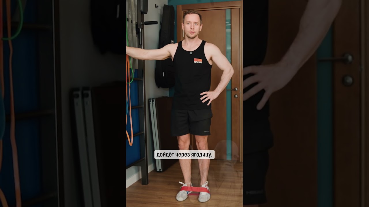 3 упражнение при грыже