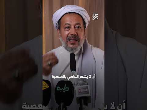 أربع محطات يستعملها الشيطان معنا تعرف عليها