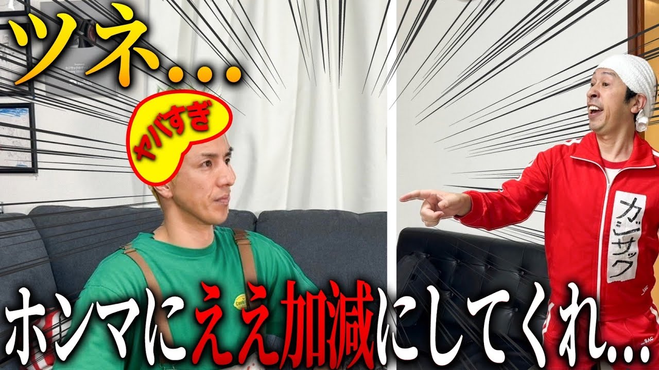 つっかさまご相談用のページです maxresdefault.jpg