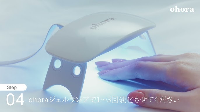 ohora】How to use ohora semicured gel - YouTube