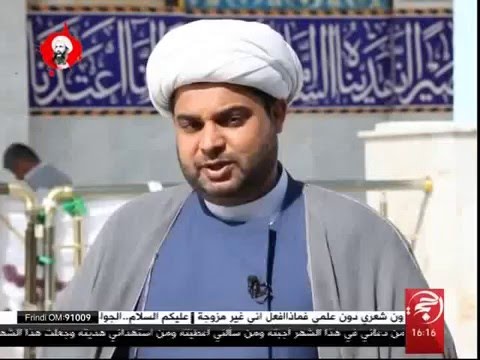 حقائق مذهلة تسمعها لاول مرة عن سيرة السيد علي بن الحسين ع في المحاويل سماحة الشيخ عقيل الحمداني