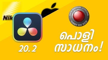 Davinci Resolve 20.2 Update in Malayalam | Color Grading | Canon C50 | Nikon ZR | Edit Like PRO