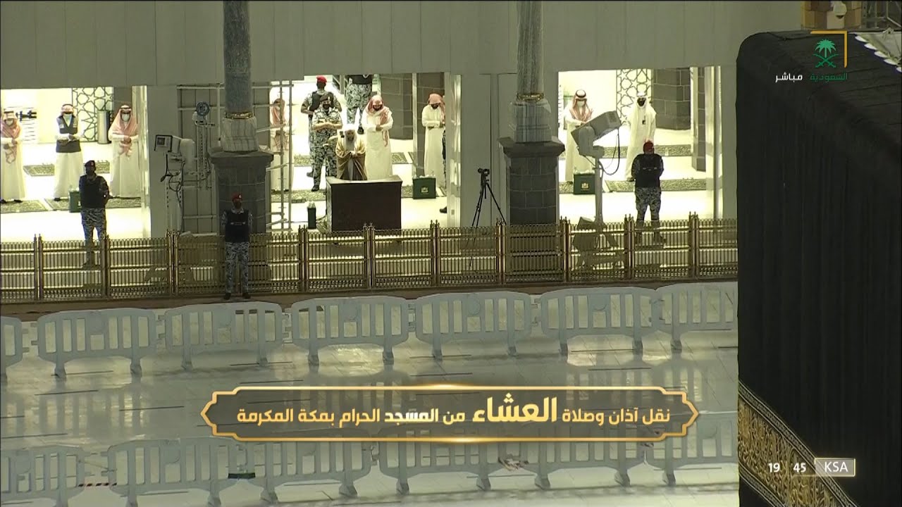 صلاة الفجر الشيخ ياسر الدوسري من الحرم المكي 21 جمادى الاخرة 1443 هـ اواخر الفرقان