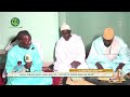 🔴En Direct de Touba Belel | Conférence de S. Babacar MBOUB sur S. Abdoul Ahad Mbacke | Magal 2023