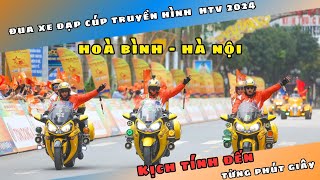 HTV 2024 | Tập 4 : HOÀ BÌNH - HÀ NỘI | Những Khoảnh Khắc Nghẹt Thở Trong Chặng Đua