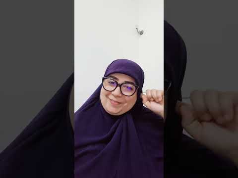 التجارة الرابحة