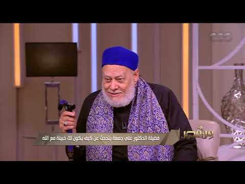 وجدت قلبي في ركعتين خبيئة أصليهما منذ 40 سنة لا تدري زوجتي عنها شيئ ا