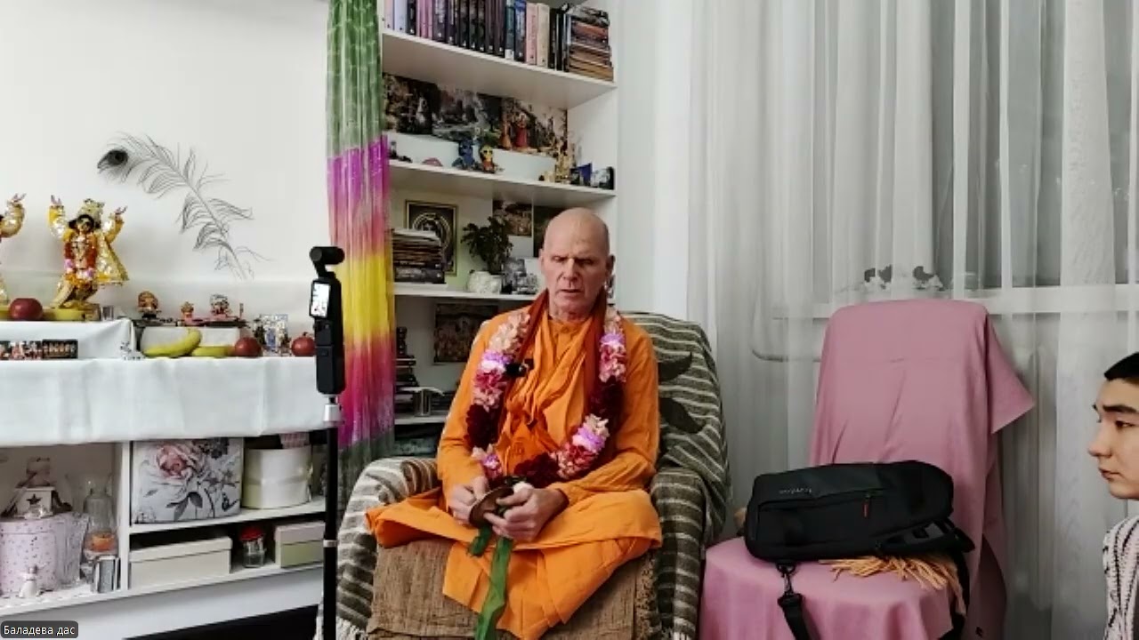 2026.02.17 - Астана - Встреча с Его Святейшество Бхакти Рагхава Свами Махараджем