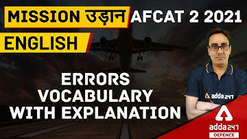AFCAT 2 2021 | English | Errors, Vocabulary With Explaination