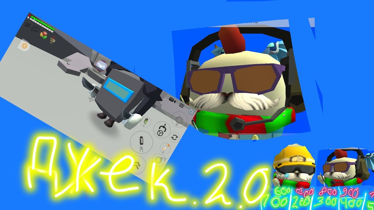 мифи 2 Джек 2.0?? - YouTube