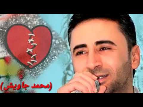 محمد جاويش ازي ري بينرم ازي بسابرام