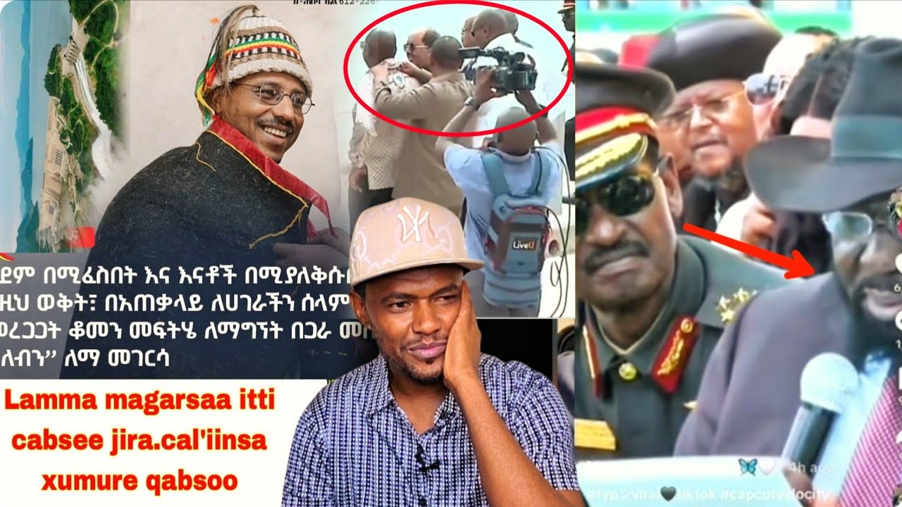 Lammaa magarsaa qabsotti deebi'uun rifatan..Abiyi yeroo duyada sukkuumu ajaa'ibsiiso