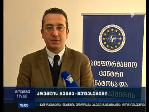 უკანონო შეთანხმება მოსკოვსა და ოკუპირებულ სოხუმს შორის