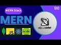 MERN Stack Introduction | What is MERN &amp; How It Works? (Beginner Friendly)