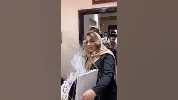 بله برون 