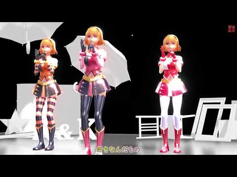 【森高千里】17才【逆音セシル(UTAU)カバー曲】【MMD】