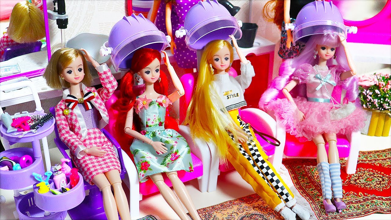 구체관절 미미 미용실 놀이 ! 인형 머리도 자르고 파마 염색했어요! 패션 구관 미미 인형놀이 드라마 