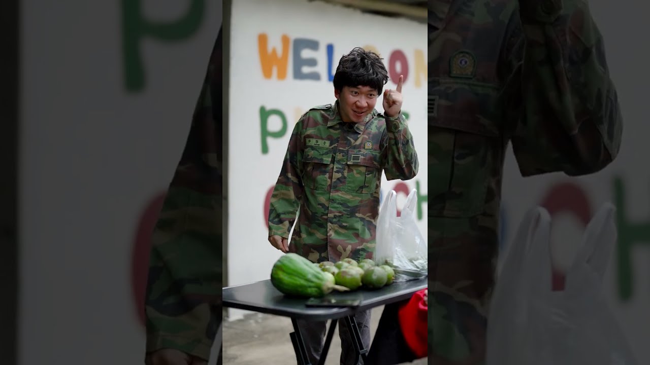 แซวจมูกพี่ไม่ว่า แซวหน้าตาพี่ไม่ยอม