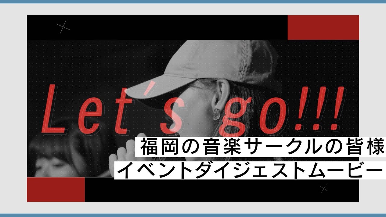 すべての動画
