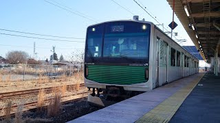 EV-E301系烏山線普通列車烏山行き宝積寺駅出発  Series EV-E301 Karasuyama Line Local for Karasuyama dep Hoshakuji Sta