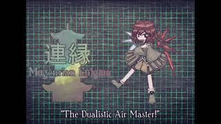 Download Lagu Len'en Mugenrian Enigma: Hooaka Shitodo's Theme \ MP3