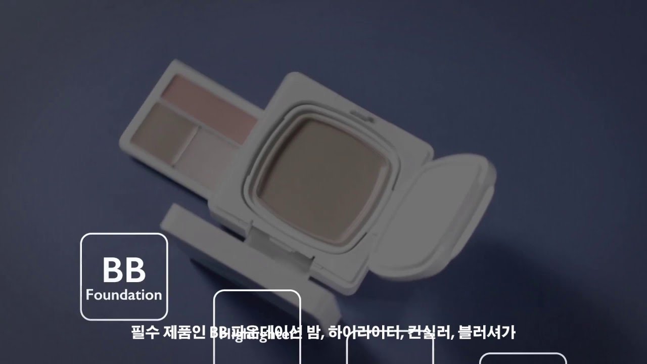 [too cool for school] DINOPLATZ LA OLA All in 1 make up KIT