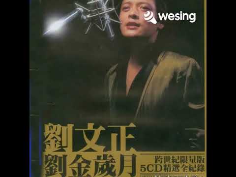 黄色的玫瑰