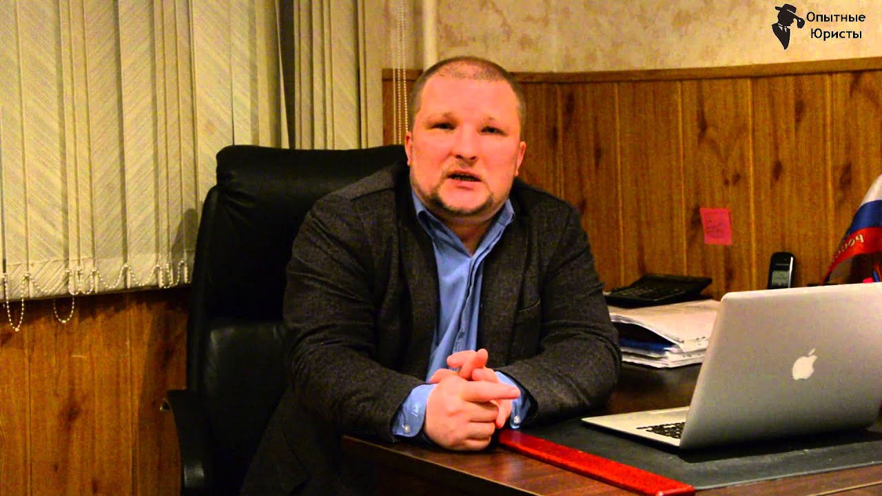 Опытные юристы - о гуманизации УК - YouTube