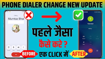 ✅Call Setting Change Kaise Kare Dial Pad Change | Google Dialer New Update Kaise Hataye | Phone App