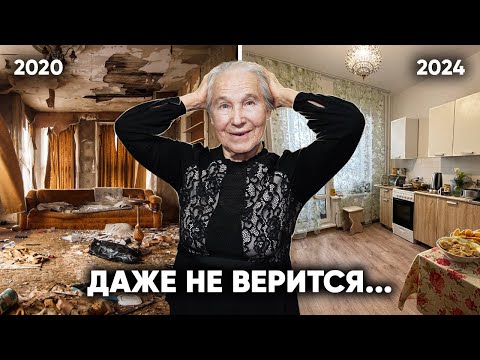 СПАЛА В КОРОБКЕ ИЗ-ПОД ХОЛОДИЛЬНИКА. Из барака в новую квартиру.