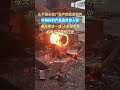 Wheel forging in Hebi Henan#Die forging processing#Forging processing#Forging price of bea