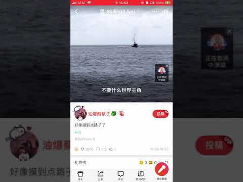 星 · Sailing | Cover by Claire Cao | 原唱：杨宗纬/Rod Stewart/单依纯