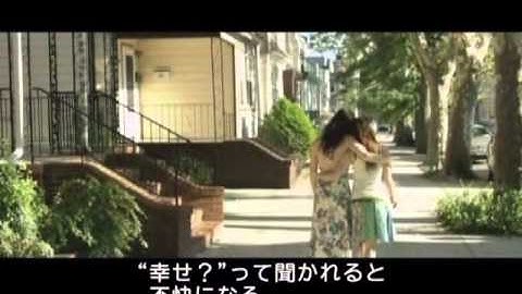 「ハーフ・デイズ」予告