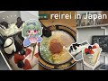 reirei vlog | 日本生活最近平和すぎて幸せ🥤✨