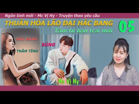 Video Truyện Full ngôn tình Sủng | Mc Vị Hy - THUẦN HÓA LÃO... - youtube