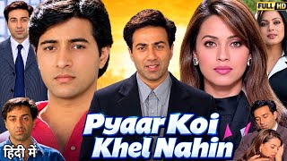 Pyaar Koi Khel Nahin Full Movie 1999 | Sunny Deol | Apoorva Agnihotri | Mahima C | Story & Reviews