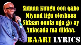 Download Lagu CABDICASIIS ISKALAAJI┇OON JACAYL ᴴᴰ┇Baari Lyrics MP3